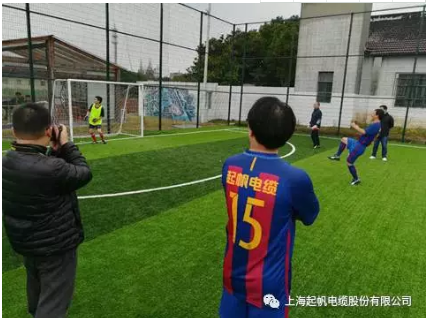 上海電線電纜行業協會第二屆運動會足球友誼賽圓滿落幕